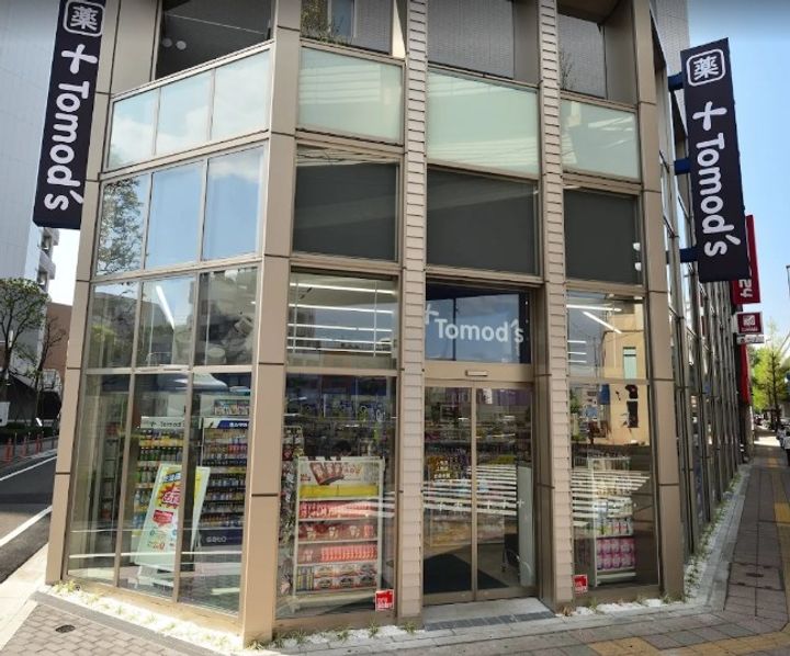 東京都世田谷区上馬2の賃貸マンションの周辺