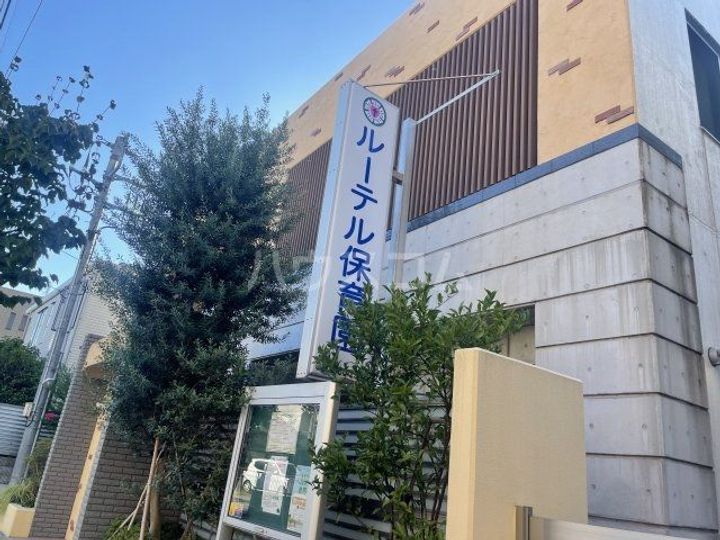 メゾンリッシュ第2小岩の周辺