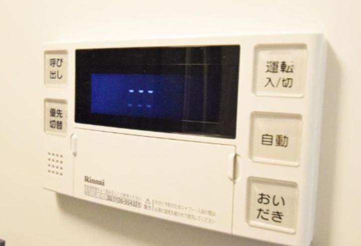 Sun Lagoon 今宿町のその他画像