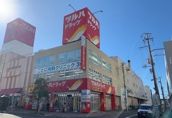アーチャンチ24の周辺