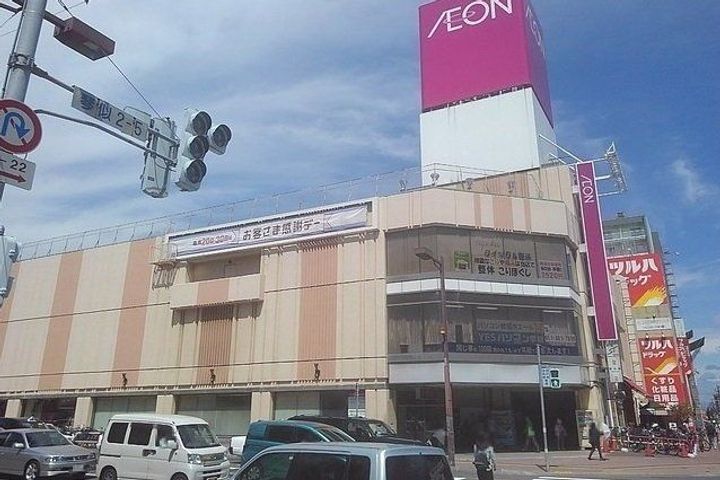 アーチャンチ24の周辺