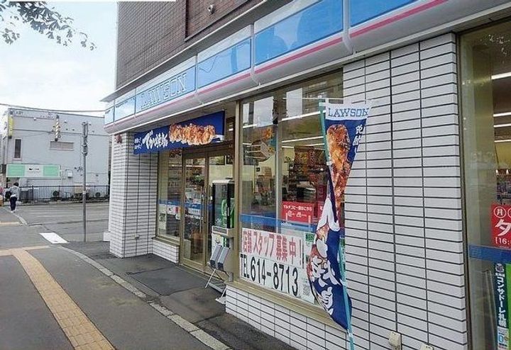 アーチャンチ24の周辺