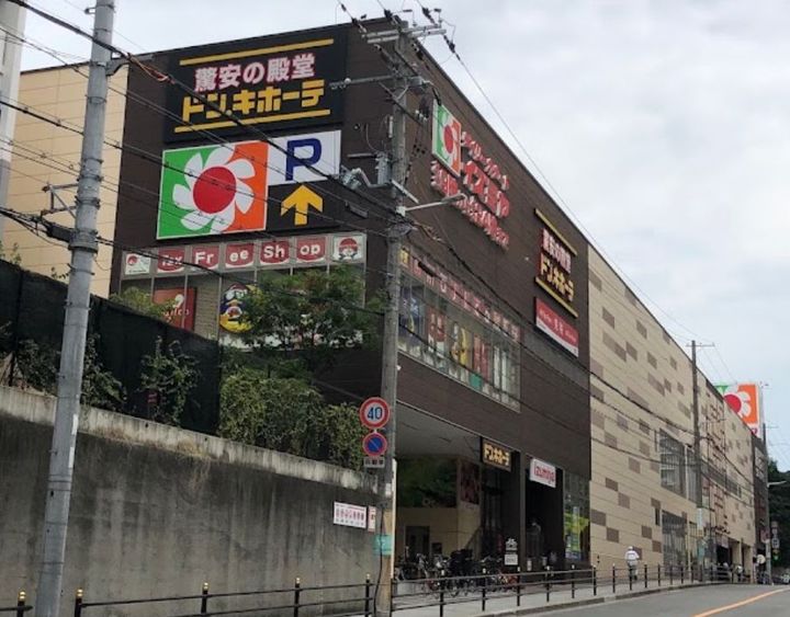 Metrosa谷町六丁目Northの周辺