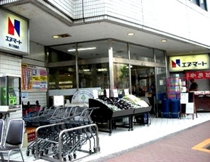 東京都荒川区荒川5(マンション)の賃貸物件の周辺