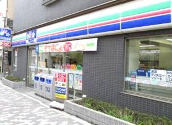 東京都荒川区荒川5(マンション)の賃貸物件の周辺