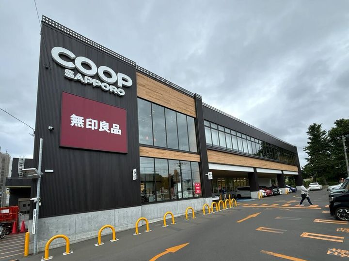 北海道札幌市中央区北七条西19(マンション)の賃貸物件の周辺