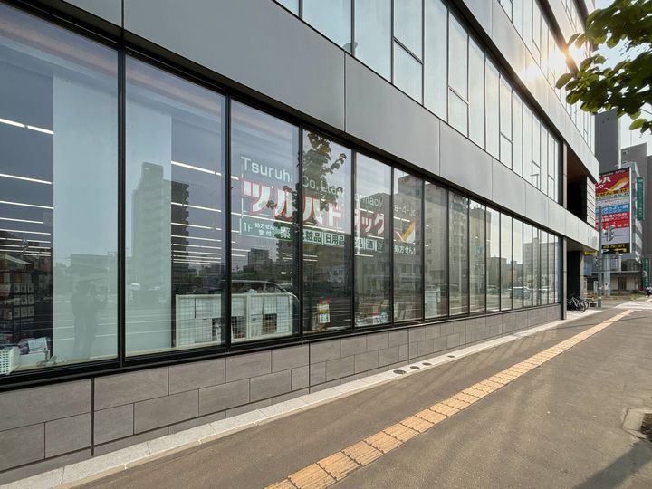 北海道札幌市中央区北七条西19(マンション)の賃貸物件の周辺