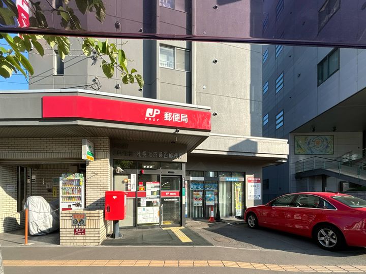 北海道札幌市中央区北七条西19(マンション)の賃貸物件の周辺