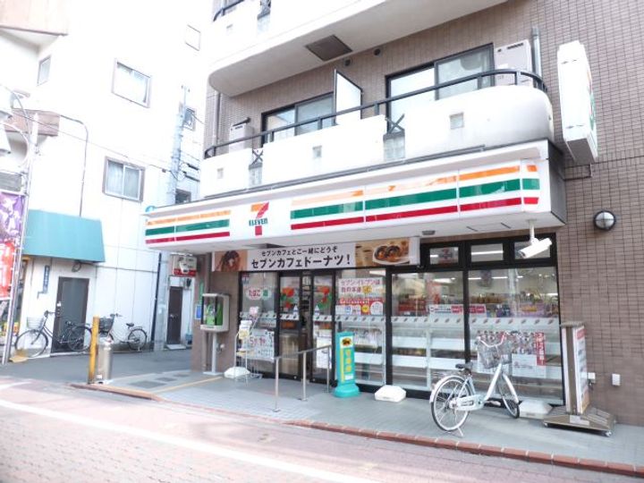 東京都大田区東嶺町(マンション)の賃貸物件の周辺
