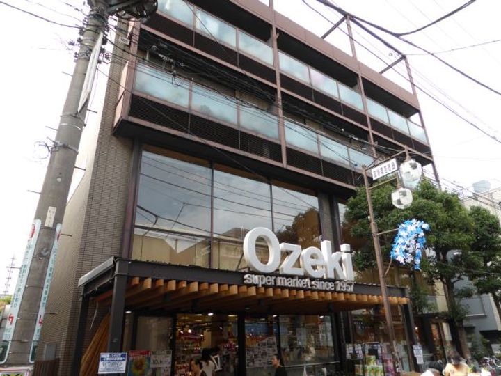東京都大田区東嶺町(マンション)の賃貸物件の周辺