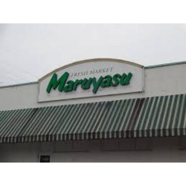 ピュアレジデンスの周辺