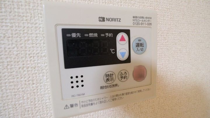 神奈川県川崎市中原区苅宿(アパート)の賃貸物件の内装