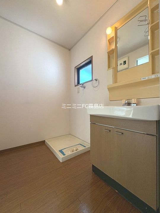 セジュール城山の内装