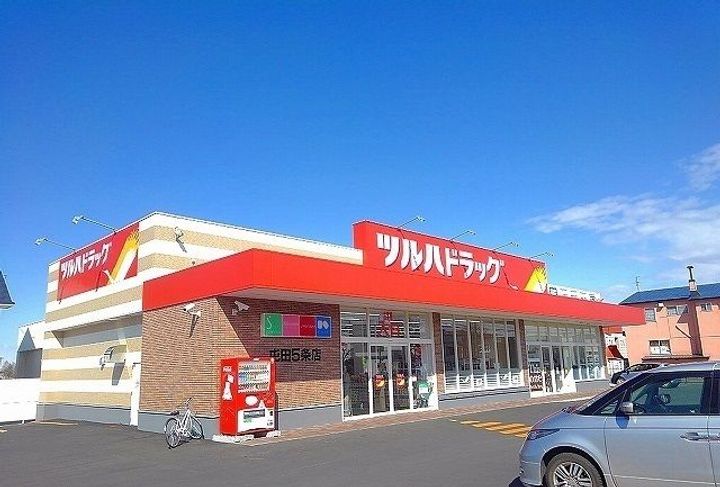 ファースト ハーモニーの周辺