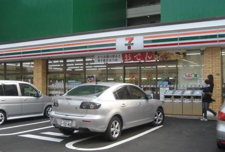 Grandtic光南の周辺