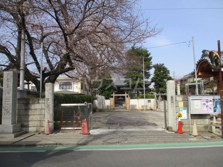 エスペランス喜多見の周辺