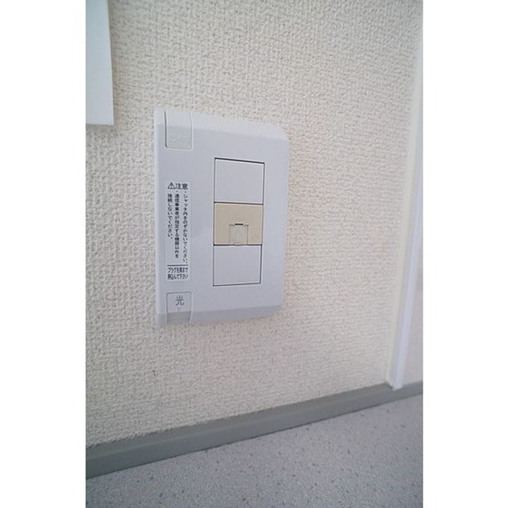 福島県郡山市虎丸町(マンション)の賃貸物件の内装