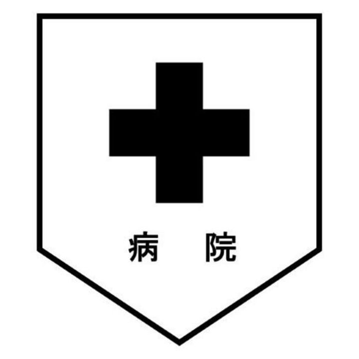 福島県郡山市虎丸町(マンション)の賃貸物件の周辺
