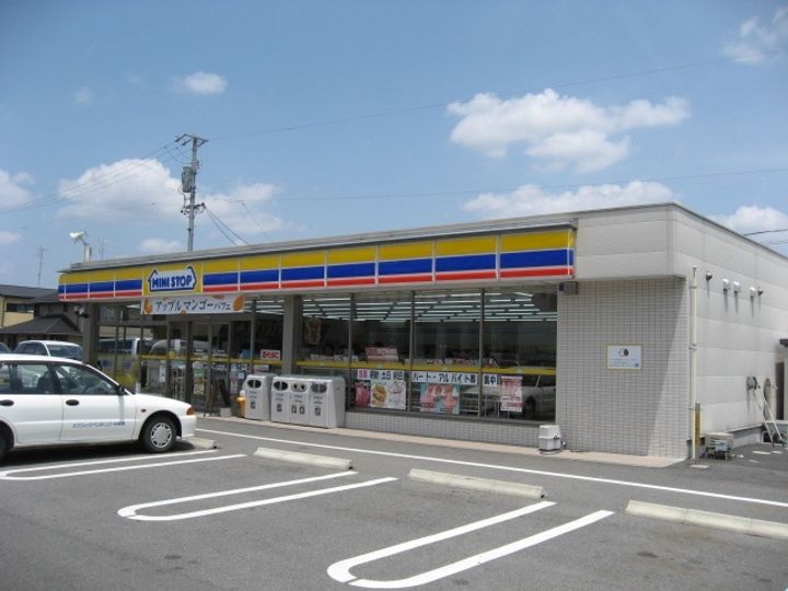 清流とそよ風のルヴァンIIの周辺