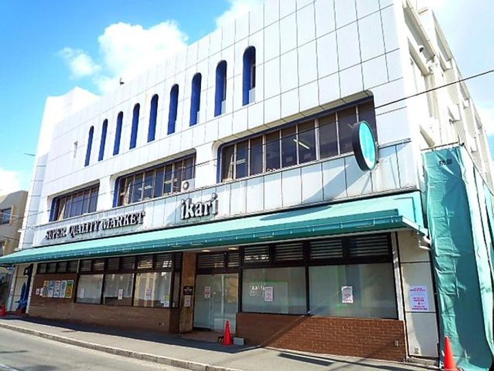 ダイドーメゾン苦楽園の周辺