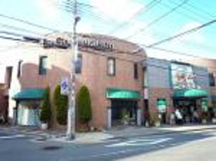 ダイドーメゾン苦楽園の周辺