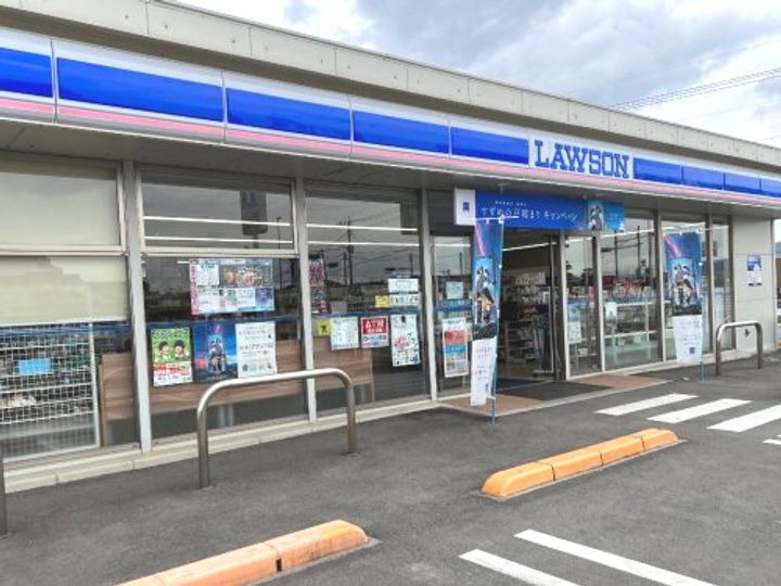 グレースCの周辺