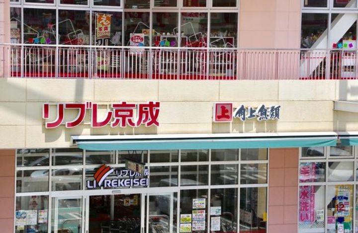 ロイヤルパークスタワー南千住の周辺
