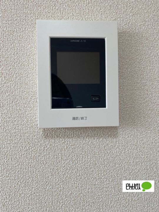 山形県東根市神町北1(アパート)の賃貸物件の内装