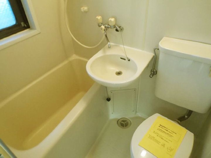 フロムファーストの風呂