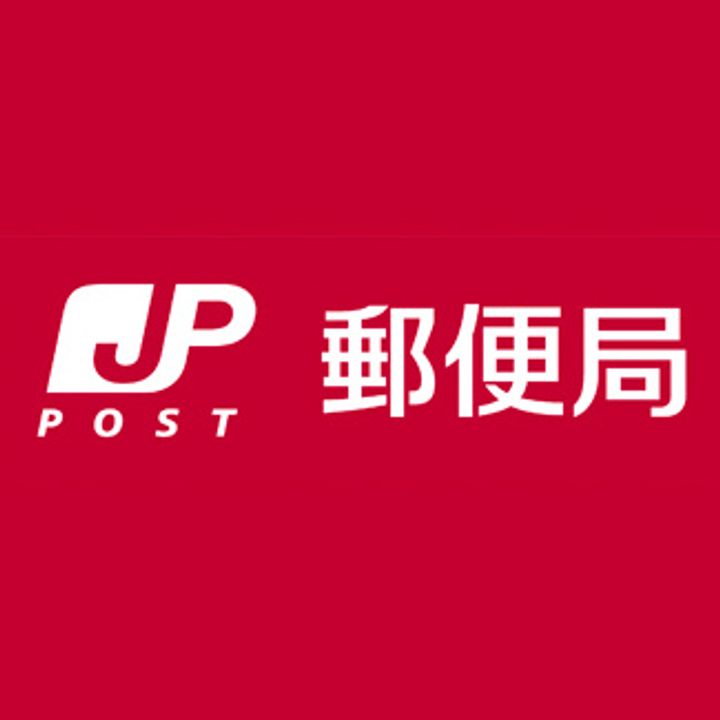 フロムファーストの周辺