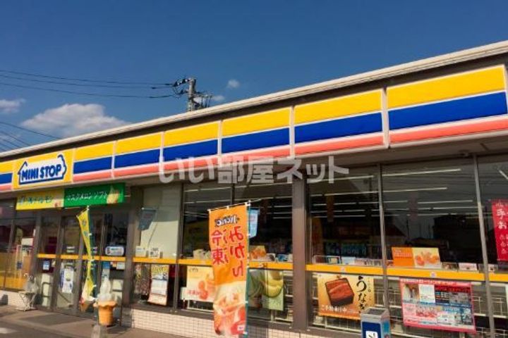 栃木県宇都宮市下岡本町(アパート)の賃貸物件の周辺