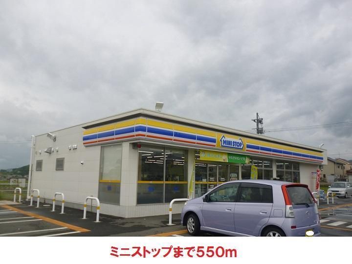 GRESコーポIの周辺