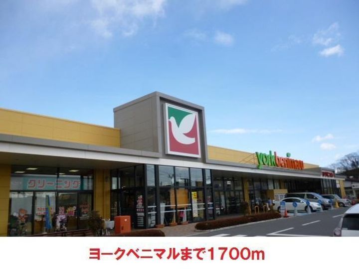 GRESコーポIの周辺