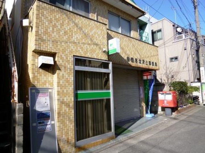 アーバンパーク下北沢の周辺