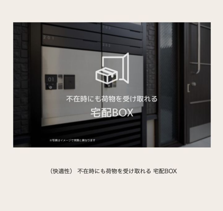 オースピシャス渋谷の地図