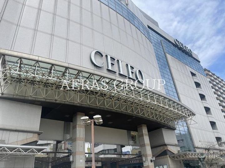 花井コーポの周辺