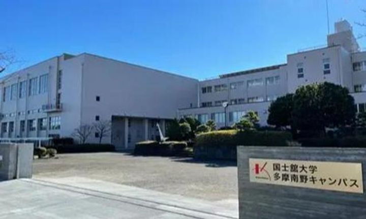 マルナカハイツAの周辺