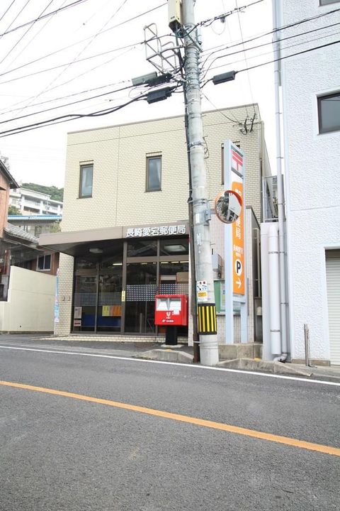 有吉アパートの周辺