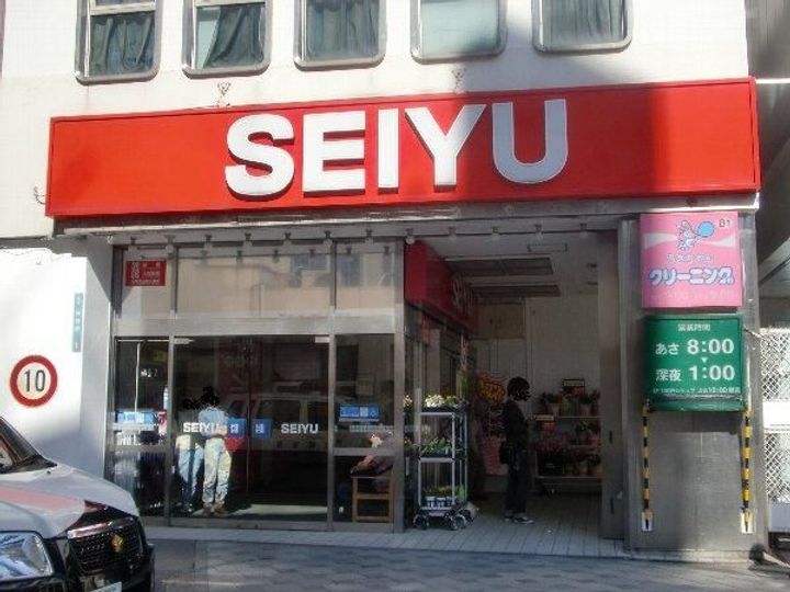 モンシャトー参番館の周辺