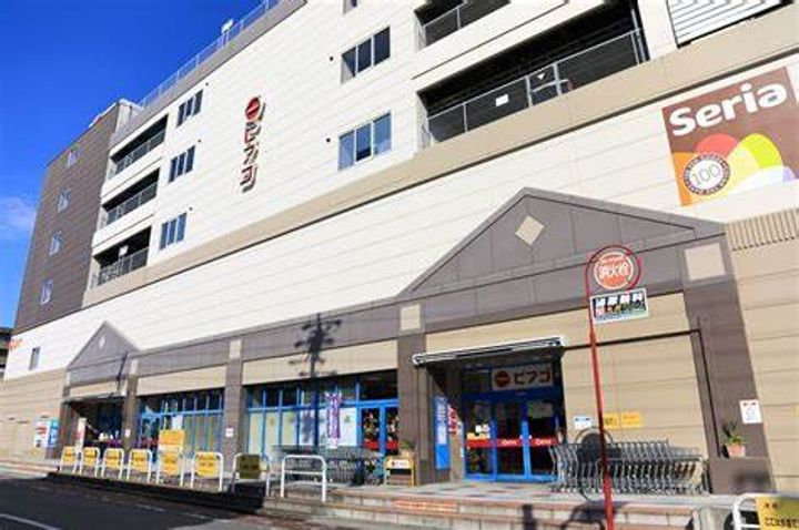 Ceres賑町の周辺