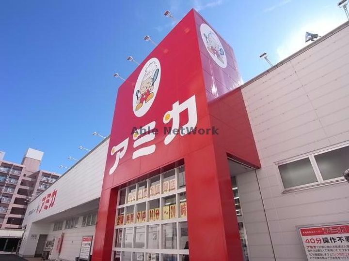 岐阜県岐阜市加納新本町3(マンション)の賃貸物件の周辺