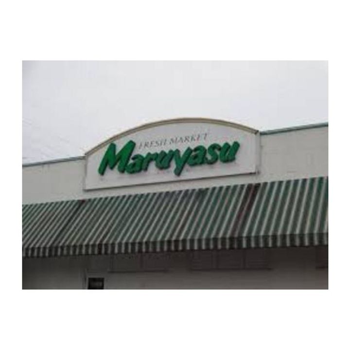 PREMIUM STAGEの周辺