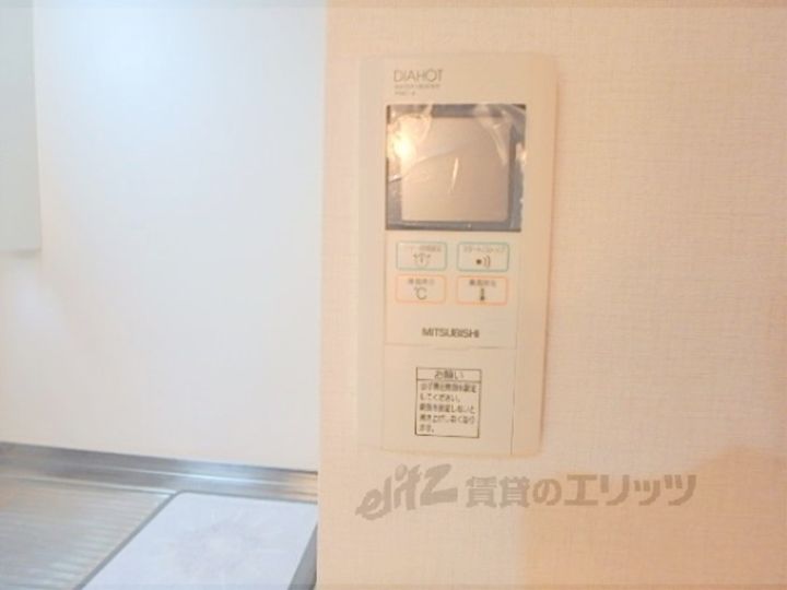 ジュネス四条烏丸の内装