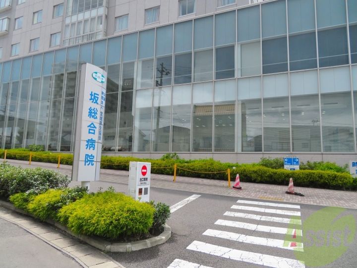 エクシードの周辺