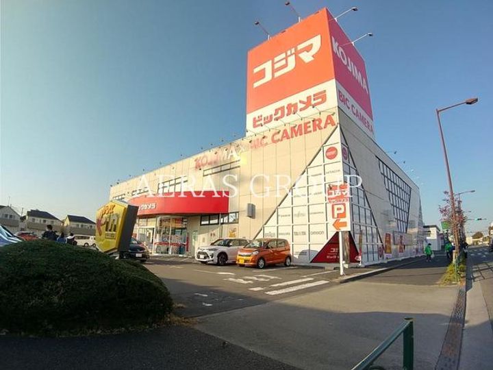 雅15ハイムの周辺