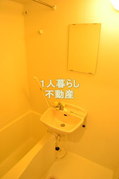 東京都大田区大森西5(マンション)の賃貸物件の風呂