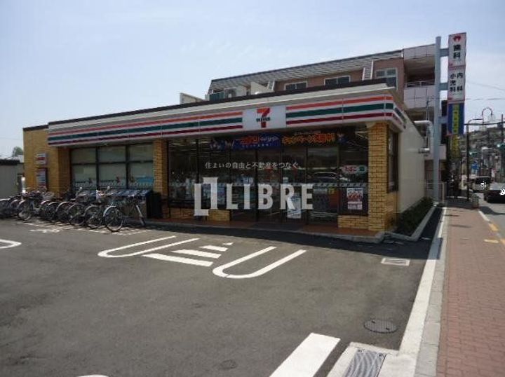 東京都小平市仲町(マンション)の賃貸物件の周辺