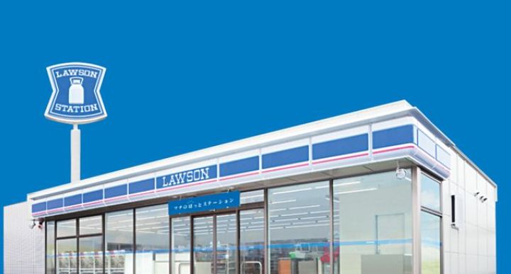 エスタート品川南大井の周辺