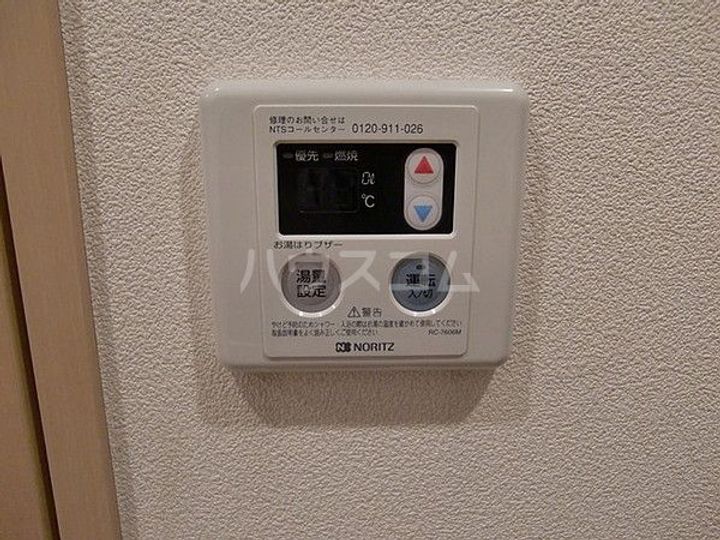 アンジュ中野の地図