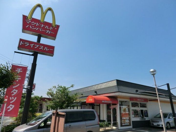 アンジュ中野の周辺